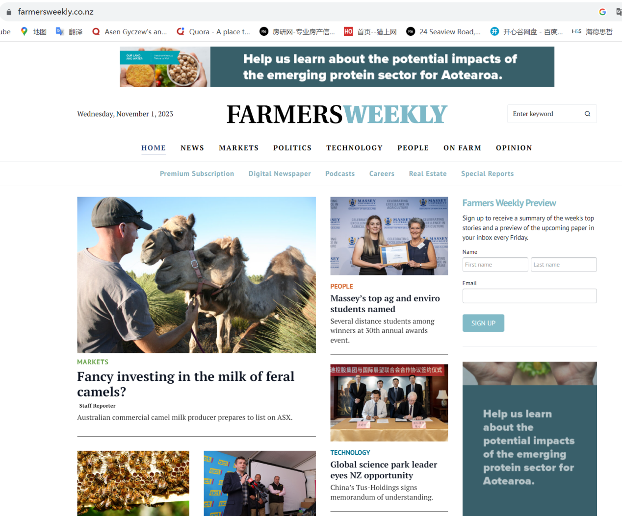 Farmers Weekly 2023.11.01